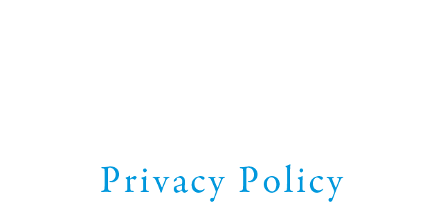 個人情報保護