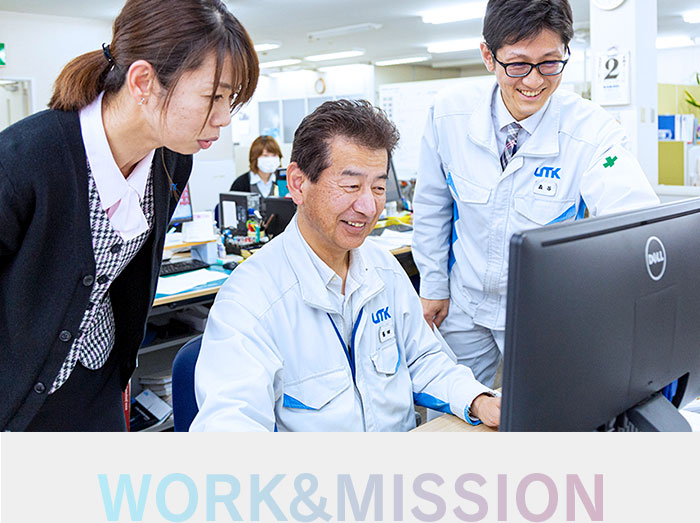 WORK ＆ MISSION